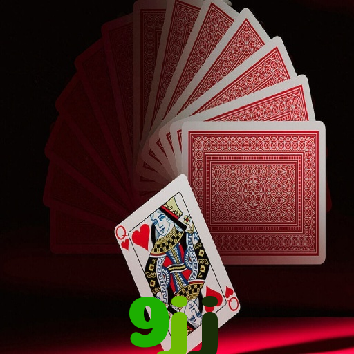 O 9jj é perfeito para quem busca ganhos e entretenimento sem igual.